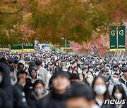 '불수능'에 '정시' 두려운 수험생…수시 논술 응시율 상승