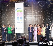 '수도권 중심' 지적받은 동행축제…지방 중기청 적극 활용한다