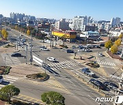 서산시, 석림사거리 회전교차로 설치…사고예방‧교통흐름 개선