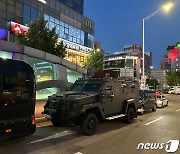 "놀이공원 일가족 살해" 살인예고글 10대, 징역 2년 구형