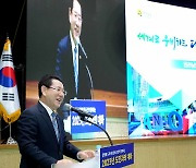 김영록 지사, 완도 도민과의 대화