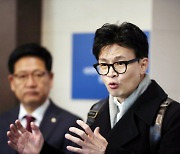 울산 HD현대중 방문한 한동훈 장관