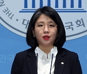 용혜인 대표 "개혁연합신당 제안합니다"