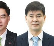 LG전자, 박형세·정대화 사장 승진…CEO 직속 해외영업본부 신설