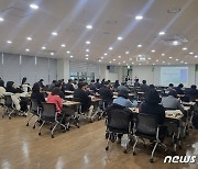 충남도, 연말까지 ‘2045 탄소중립 기본계획’ 수립키로