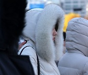 포항 등 건조·강풍주의보, 내륙에는 한파주의보