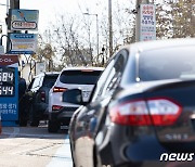 국제유가 약세 속 휘발유 가격 1500원대 진입