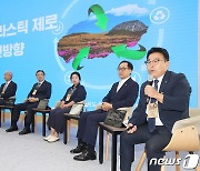 강명균 제주도 환경정책과장 대통령표창…'2040플라스틱 제로' 추진 공로