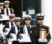 "조국의 품에서 편히"…50사단, 6·25전사자 발굴유해 합동영결식