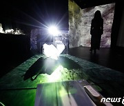 2023 아트코리아랩 통합과정 공유회 ’랩들이 Lab Coming Day’