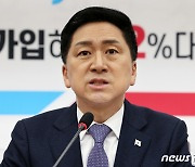 '스윙보터' 2030 표심 잡아라…국힘, 집값·밥값·일자리 부담 확 낮춘다