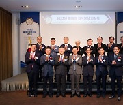 2023년 올해의 최석정상 시상식