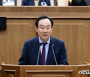 통영시, 내년도 예산안 8041억원 편성…전년비 2.03% 늘어