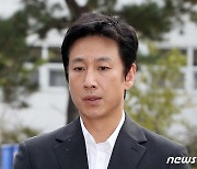 마약 혐의 이선균 겨드랑이털도 '음성'…다른 체모 결과는?