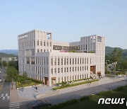 부산 기장군, 장안읍행정복지센터신청사 건립 …내년 1월 착공