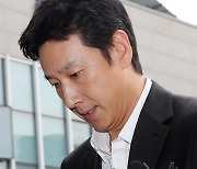 경찰, ‘이선균 등 연루 마약사건’ 의사 구속영장 신청