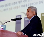 청렴 특강하는 김홍일 위원장