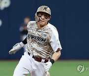 '벨린저보다 이정후'… '유력 행선지' SF 팬도 KBO MVP 원한다