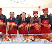 임실군, '김장 페스티벌' 흥행 질주…91톤 판매 역대 최대