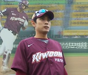 이정후, MLB 도전 막이 올랐다...KBO, 포스팅 요청