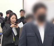 '청담동 스쿨존 사망 사고' 항소심 징역 5년...형량 줄어