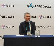 위메이드 장현국 대표, UAE ‘아부다비 파이낸스 위크 2023’ 참석