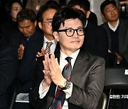 한동훈 등장에 정가 떠들썩…총선 아직인데 대권 얘기까지