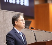 금천구, 2024년 예산 7348억 원 편성