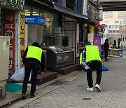 도봉구, 깨끗한 상점가 만들기 프로젝트 ‘창동 클리너스’ 추진