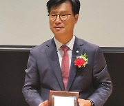 국민의힘 김영식 의원, ‘한국원자력학회’ 공로상 수상