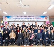 작은 봉사의 힘, 구미의 큰 희망이 되다!