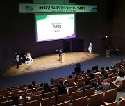 경기도, 24일 '민원의 날' 개최…유공자 표창·특강 개최