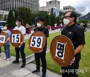 가습기살균제 피해구제 649명 추가…누적 5417명