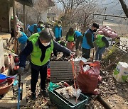 대구도시공사·한국부동산원, 군위서 국가유공자 집수리 봉사활동