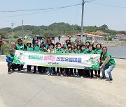 해남군, 청정전남 으뜸마을 시군 평가 ‘최우수상’