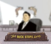 [만물상] 책상 위 팻말 ‘The Buck Stops Here’