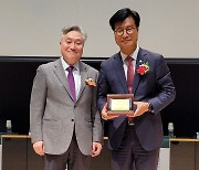 한국원자력학회 공로상에 김영식 국민의힘 의원