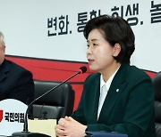 이상민 이어 양향자도 與 혁신위 강연…'슈퍼 빅텐트' 탄력 받나 [정국 기상대]