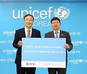 기업의 디지털 책임 강화하고 금융 취약계층과 상생