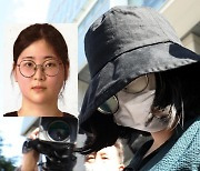 ‘또래여성 살인’ 정유정에 무기징역 선고…재판부 “평생 속죄해야”