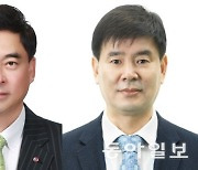 LG전자, 박형세·정대화 사장 승진