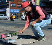 여고생 숨지게 한 70대 운전자, '급발진' 아니었다