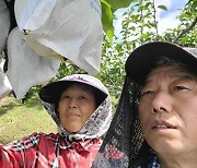 ‘음성 배’ 대한민국 대표과일 선발대회 ‘최우수상’