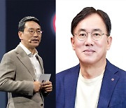 '성과주의' 메시지 각인시킨 구광모…정철동·조주완, 부회장 승진 불발