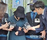 “많은 반성문, 진정성 의문”…‘또래 살인’ 정유정 무기징역 선고