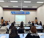 ‘과학영재 발전 방안 논의’ 부산시의회서 과학영재 학부모 워크숍