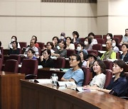 서울여자대학교 박물관, 제24기 노원역사문화대학 <도시로 보는 유럽사, 유럽문화> 성료