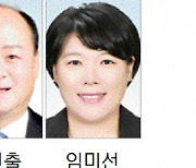 전임도정서 8년간 열린 ‘강원도 GTI 박람회’ 없앤다