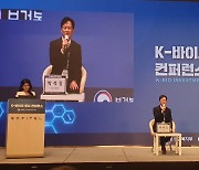 JP모간 "내년 한국 GDP 주요국 유일 성장세 보일 것"