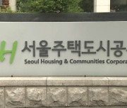 김헌동 SH공사 사장 "서울 주거난·3기 신도시 문제 해결" [현장에서 만난 CEO]